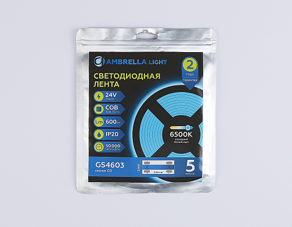 Светодиодная лента LED Strip 24V GS4603