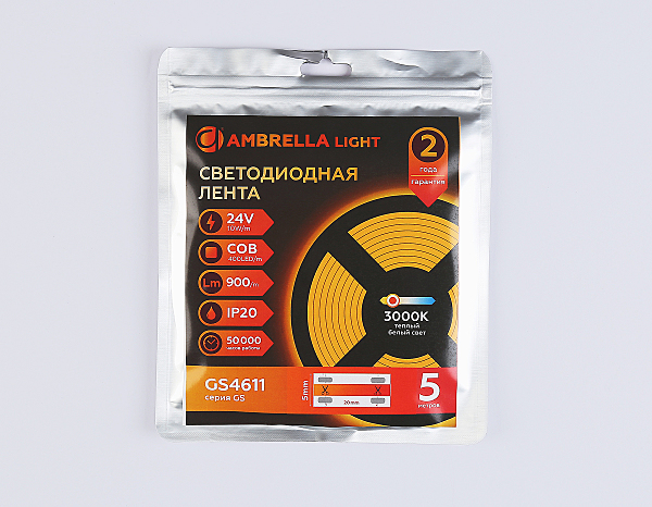 Светодиодная лента LED Strip 24V GS4611