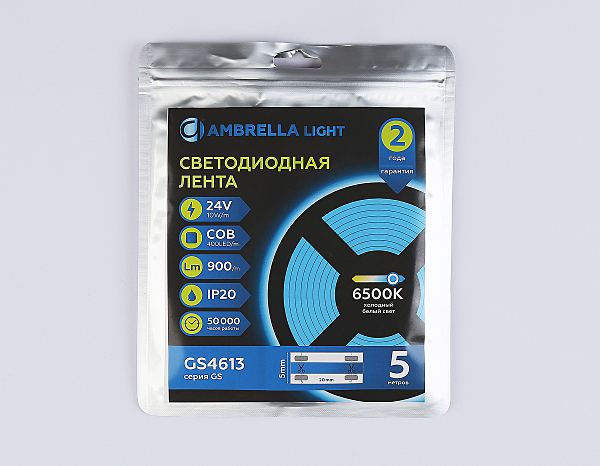 Светодиодная лента LED Strip 24V GS4613