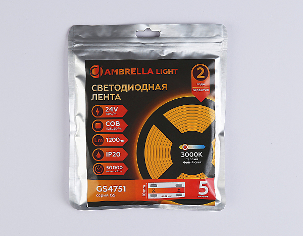 Светодиодная лента LED Strip 24V GS4751