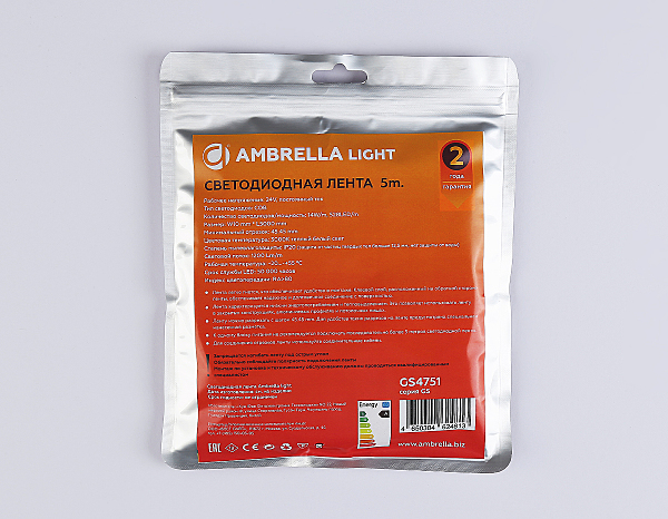 Светодиодная лента LED Strip 24V GS4751