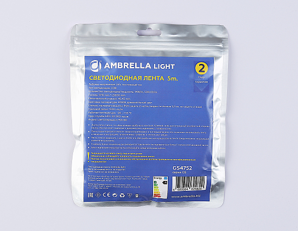 Светодиодная лента LED Strip 24V GS4752