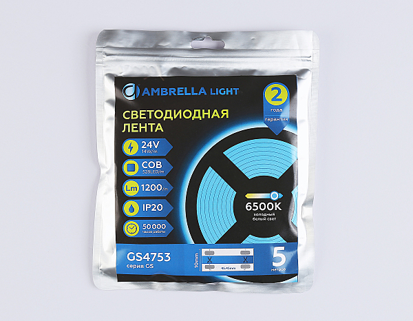 Светодиодная лента LED Strip 24V GS4753