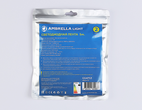 Светодиодная лента LED Strip 24V GS4753