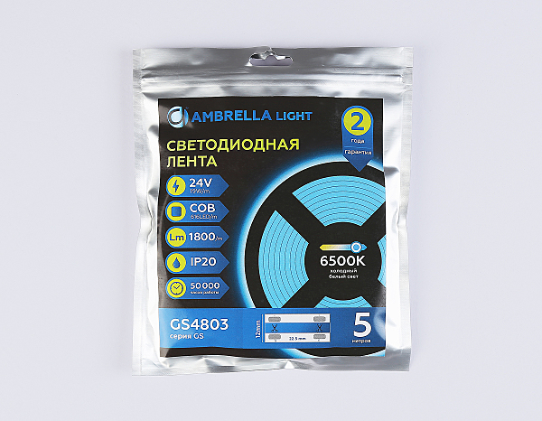 Светодиодная лента LED Strip 24V GS4803