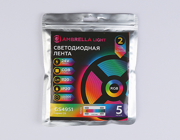 Светодиодная лента LED Strip 24V GS4951