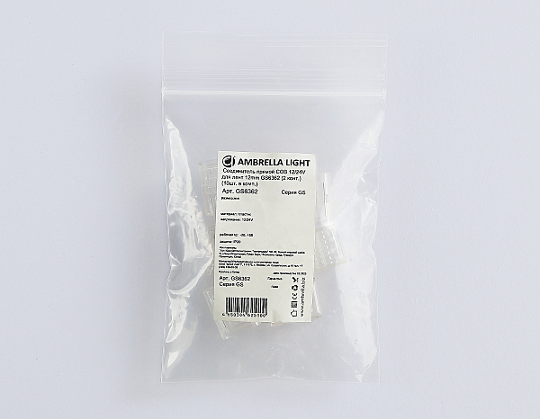 Коннектор LED Strip 24V GS6362