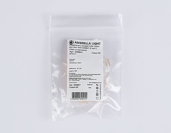 Коннектор LED Strip 24V GS6841