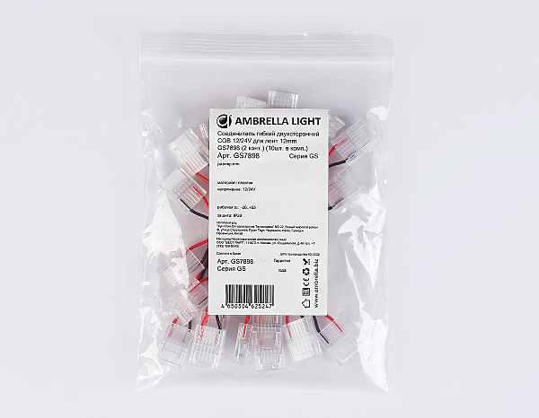 Коннектор LED Strip 24V GS7898