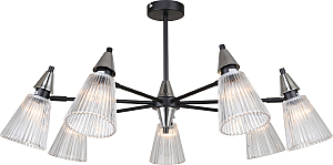 Потолочная люстра Briana 3179-208