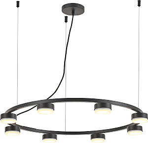 Подвесная люстра Leontina 4136-308