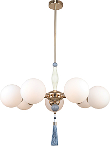 Люстра на штанге Cosmina 4147-307