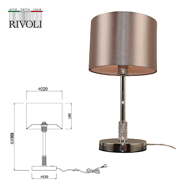 Настольная лампа Ebony 7081-501