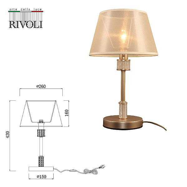 Настольная лампа Elinor 7083-501