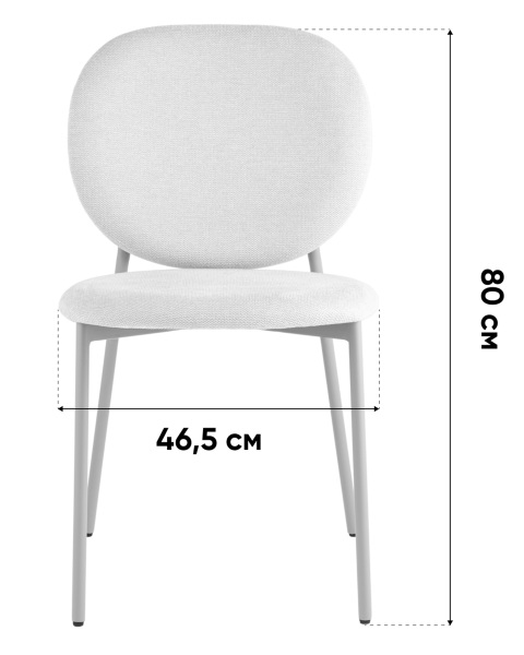 Обеденный стул Pip DR-20032C-1 NP URL57-11 L.grey-2