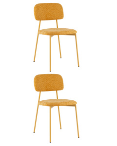 Комплект стульев Stool Group 3277-ST-2 CD2302-9 yell. y.l X2