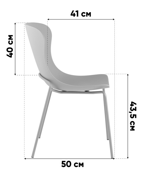 Стул пластиковый Shaya D-025A white