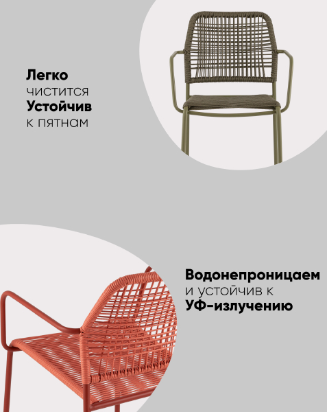 Обеденный стул Stool Group AD632068 grey+ d.grey