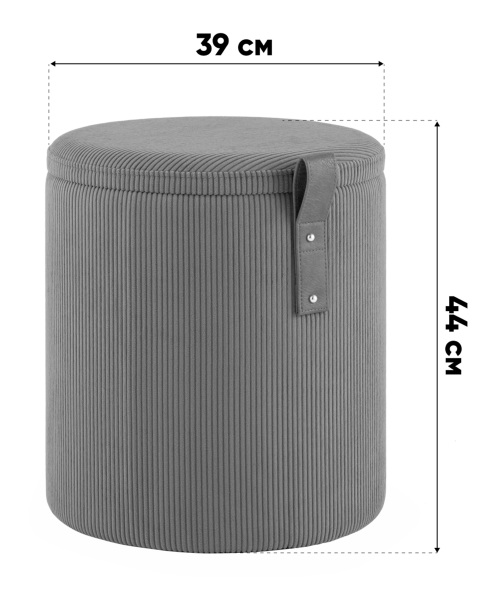 Пуфик Руни 24A2064CG-L-16