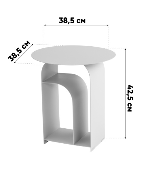 Журнальный стол Arwel MT-140 DB-021