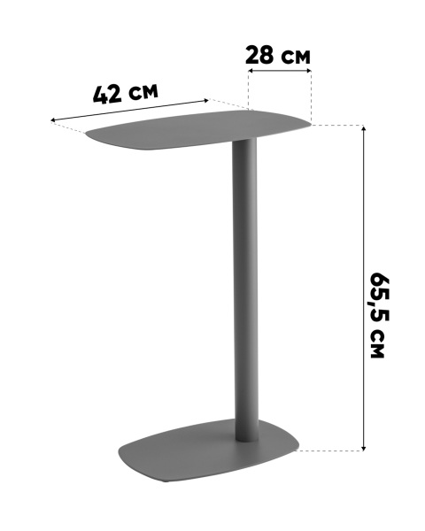 Журнальный стол Eanna MT-190L DB-008