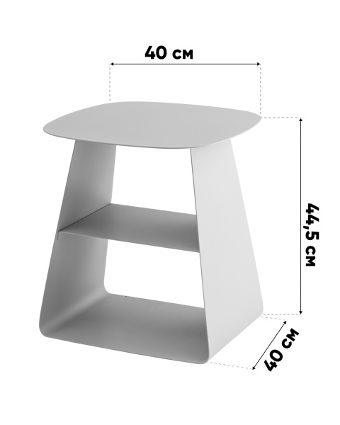 Журнальный стол Leyre MT-123S DB-022