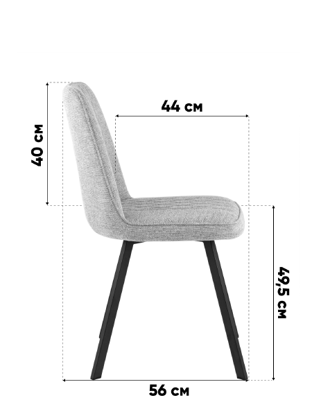 Комплект стульев Stool Group OS-2452-4 Bregocv-31 DUAL X4