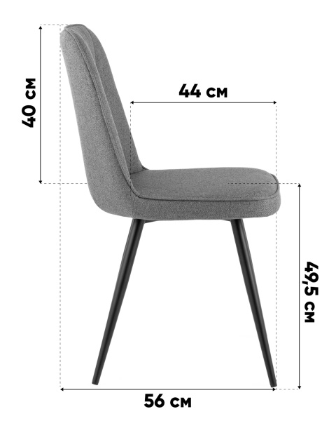 Комплект стульев Stool Group OS-2451-1 Lumos-03 DUAL X4