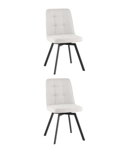 Комплект стульев Stool Group OS-2452Z-2 Lumos-03 DUAL X2