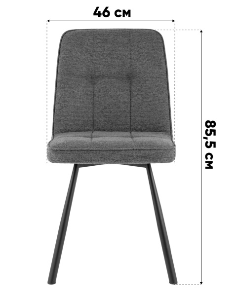 Комплект стульев Stool Group OS-2445-5 Bregocv-34 brown DUAL X4