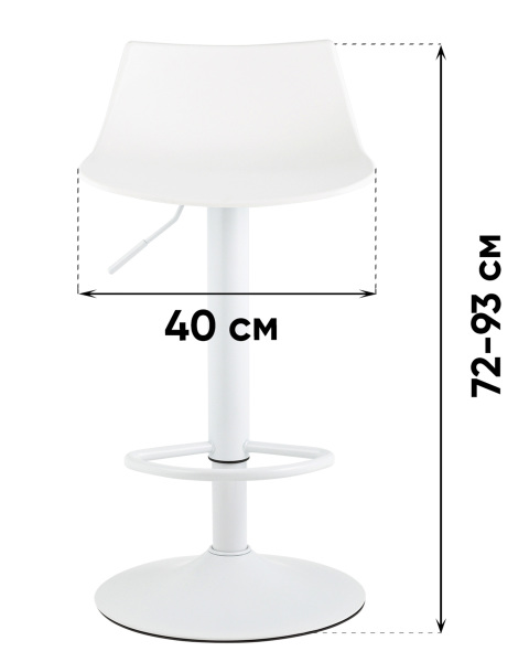 Комплект стульев Stool Group GENE WHITE X2
