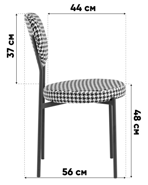 Комплект стульев Stool Group BARBARA HLR-35 X4