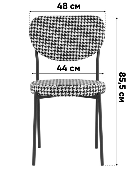 Комплект стульев Stool Group BARBARA HLR-35 X4