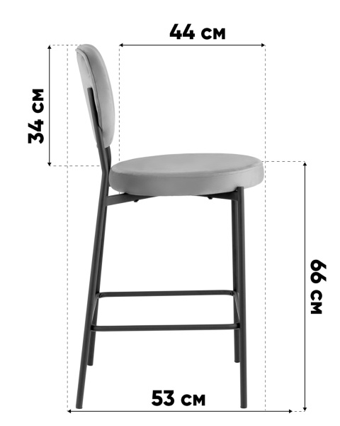 Комплект стульев Stool Group BARBARA CC HLR-35 X2