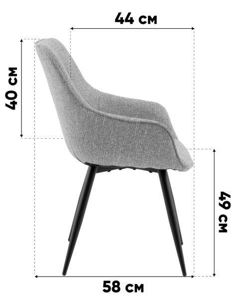 Обеденный стул Eliana DC-2409005 OTE-FD-170 beige