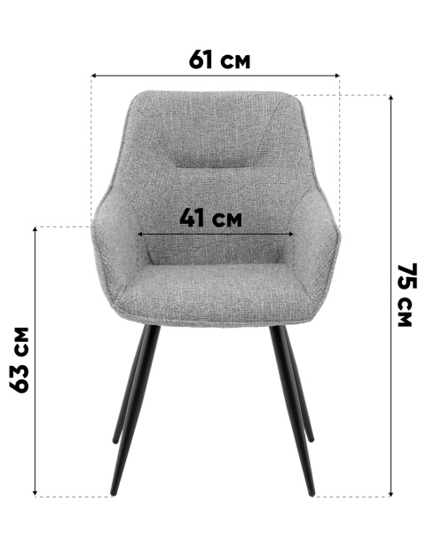 Обеденный стул Eliana DC-2409005 OTE-FD-170 beige