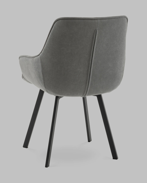 Обеденный стул Stool Group TG-amalri-B07