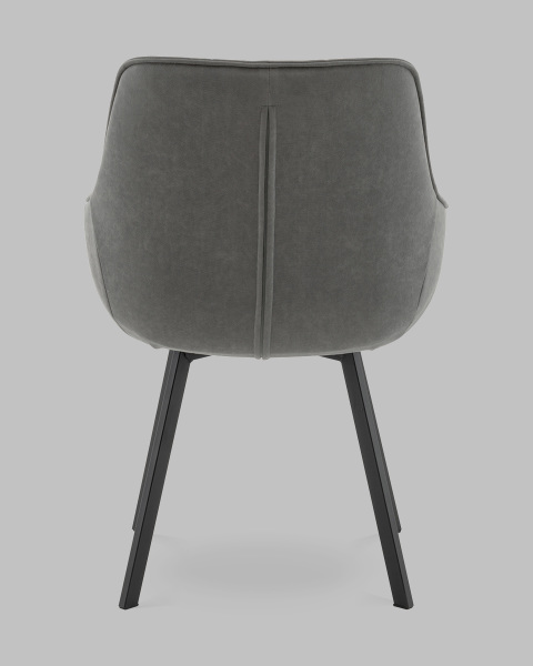Обеденный стул Stool Group TG-amalri-B07