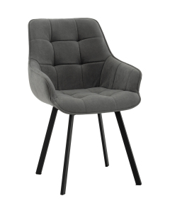 Обеденный стул Stool Group TG-amalri-B07