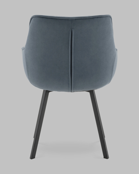Обеденный стул Stool Group TG-amalri-B08