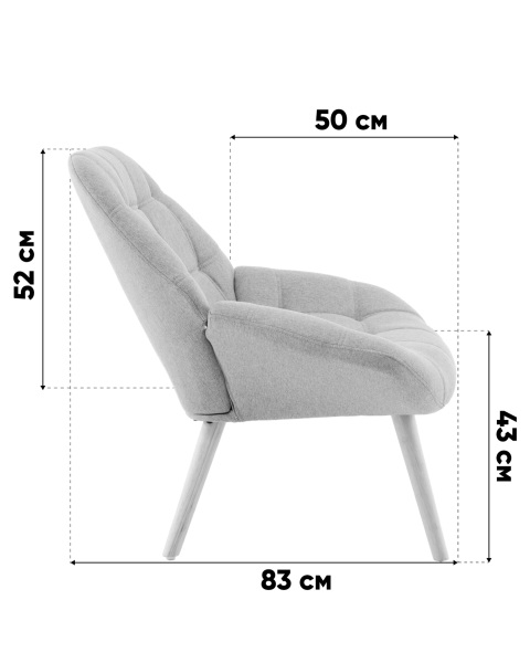 Кресло Олби QH-8927K 875-18 grey