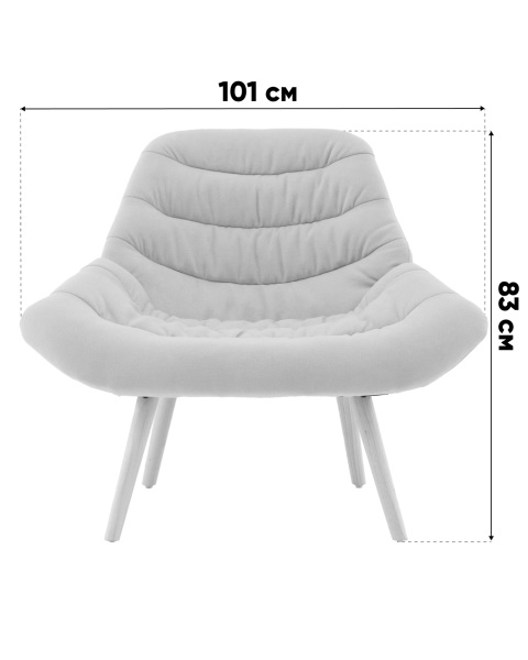 Кресло Олби QH-2805K 263-6 light grey