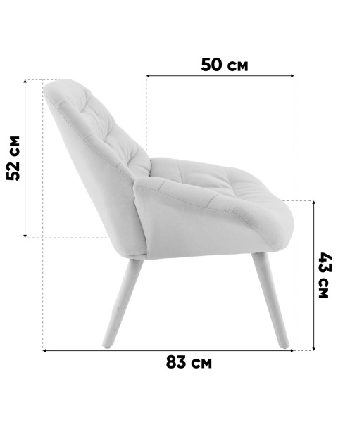 Кресло Олби QH-2805K 263-6 light grey