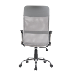 Кресло офисное Benefit D-200 grey NC
