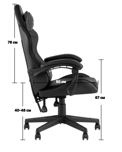 Компьютерное кресло Stool Group GF-8062-N TT704