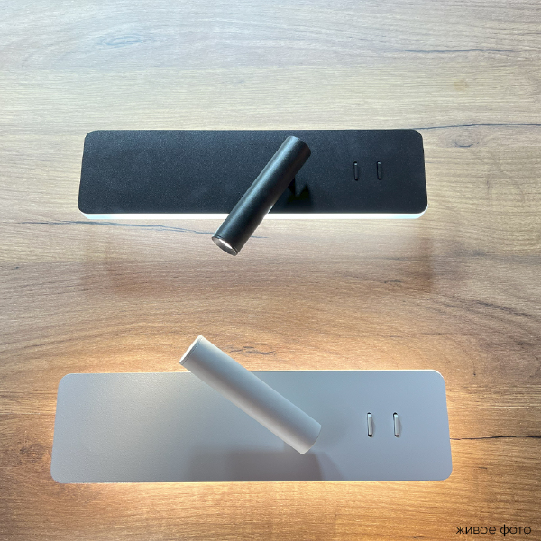 Настенный светильник Vector VECTOR AP15W LED BL