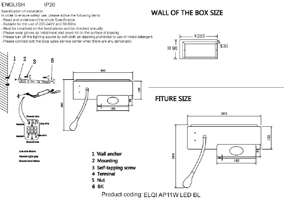 Настенный светильник Elqi ELQI AP11W LED WH