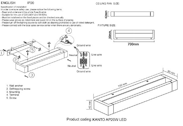 Настенный светильник Kanto KANTO AP20W LED BL
