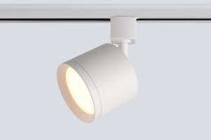 Трековый светильник Basic CLT 0.31 020 WH