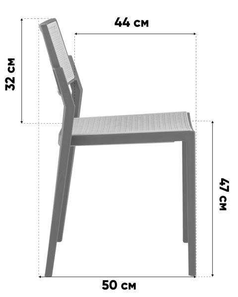 Стул пластиковый Milto 8059 white/beige
